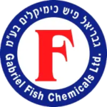 גבריאל פיש כימיקלים