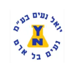 נעים בל ארט