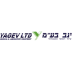 לוגו יגב בע"מ